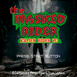 Masked Rider, The - Kamen Rider ZO for segacd screenshot
